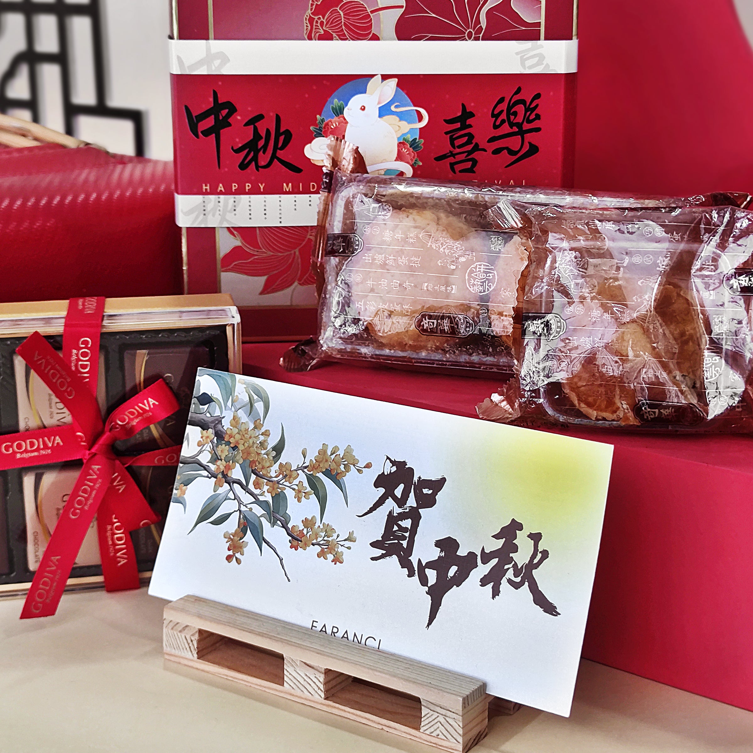 Mid-Autumn Festival gift set-FIRST QUARTER MOON