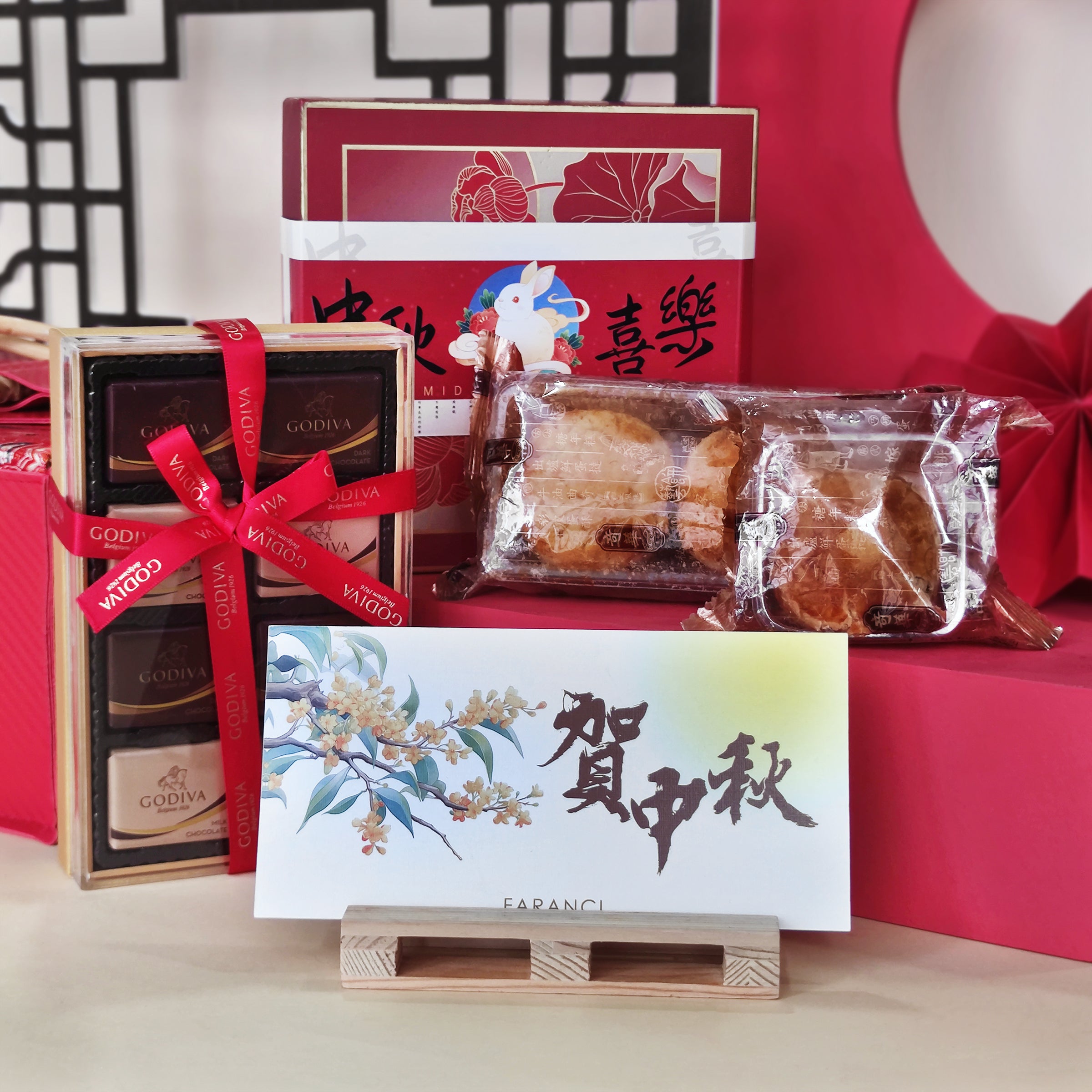 Mid-Autumn Festival gift set-FIRST QUARTER MOON
