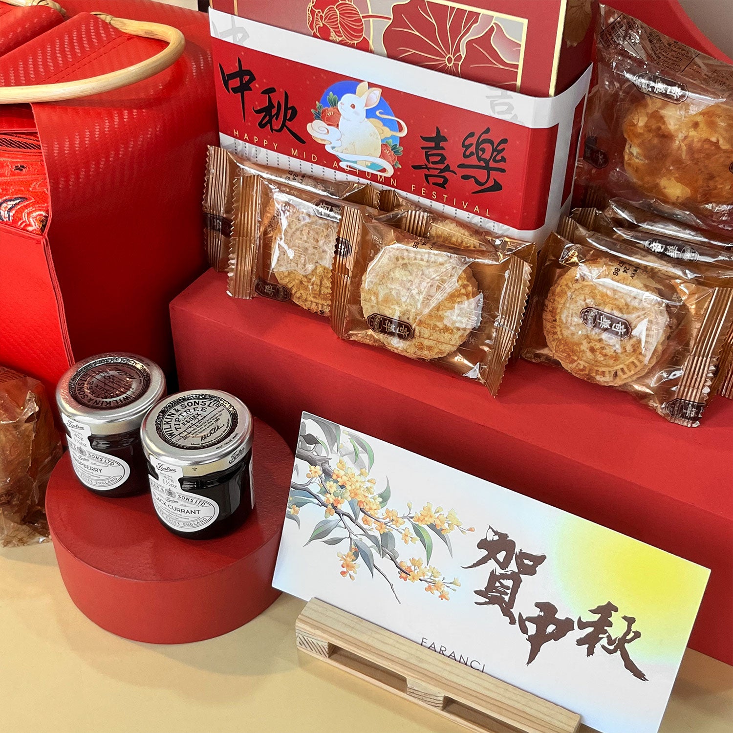 Mid-Autumn Festival Gift Set-FULL MOON