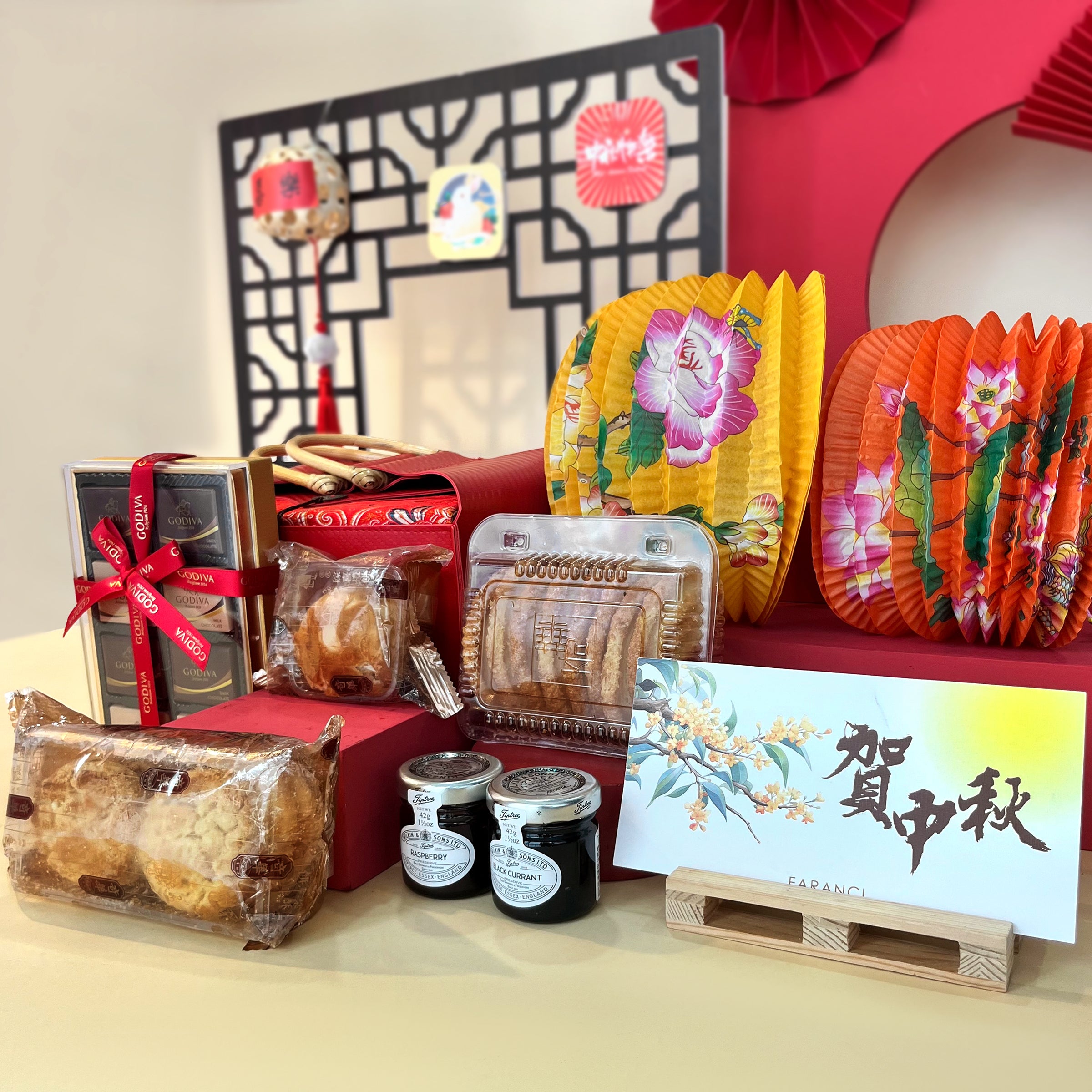 Mid-Autumn Festival Gift Set-CRESCENT MOON