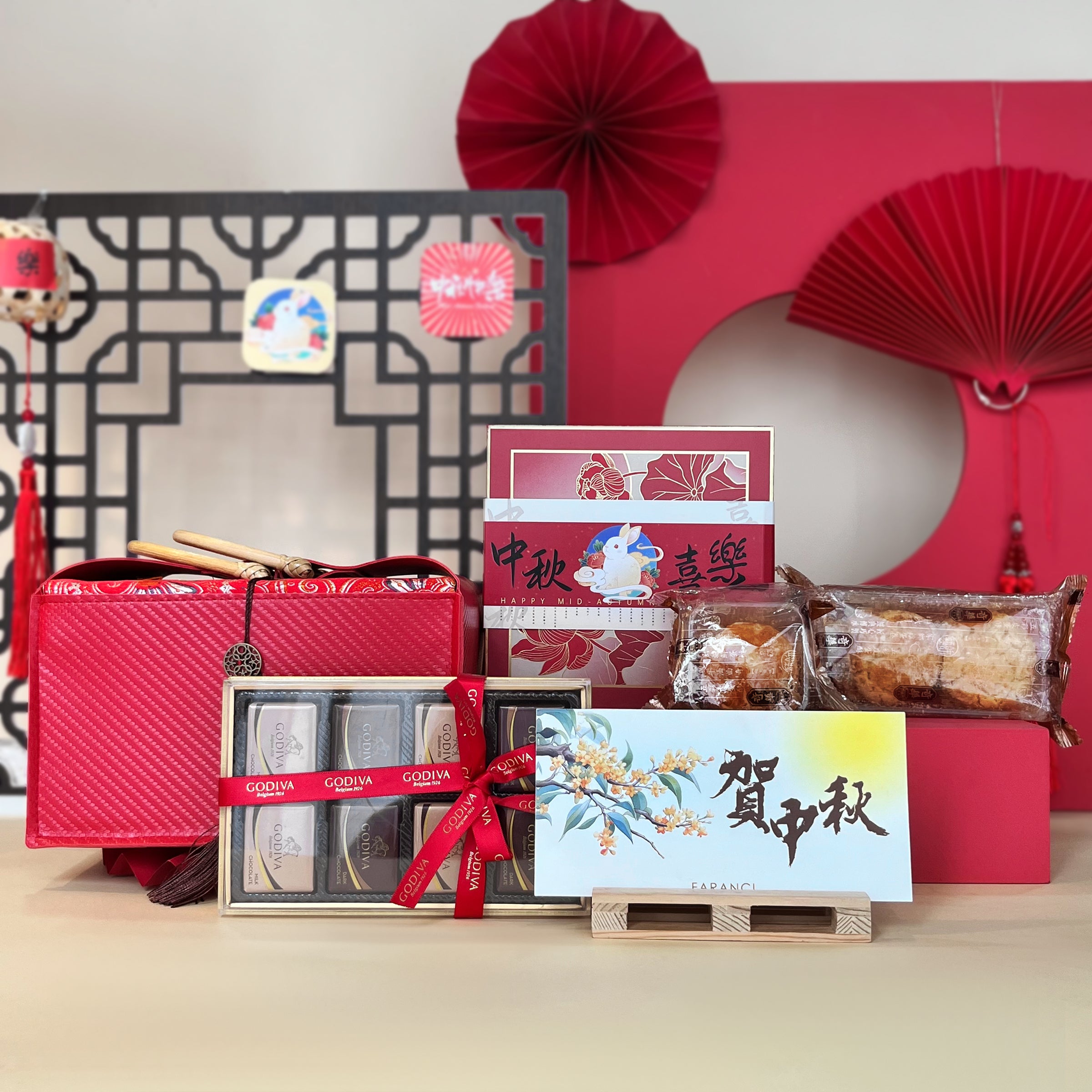 Mid-Autumn Festival gift set-FIRST QUARTER MOON