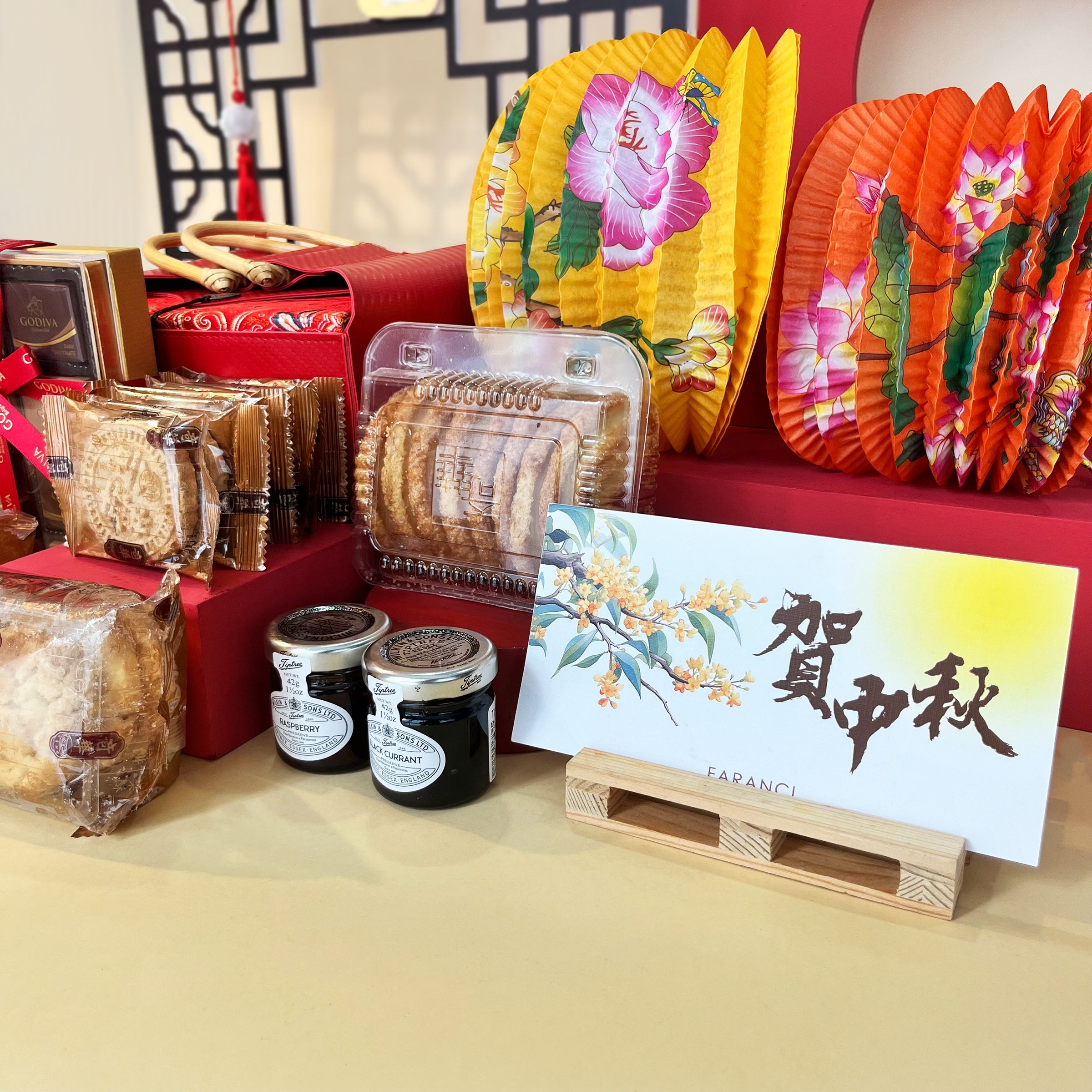 Mid-Autumn Festival Gift Set-NEW MOON