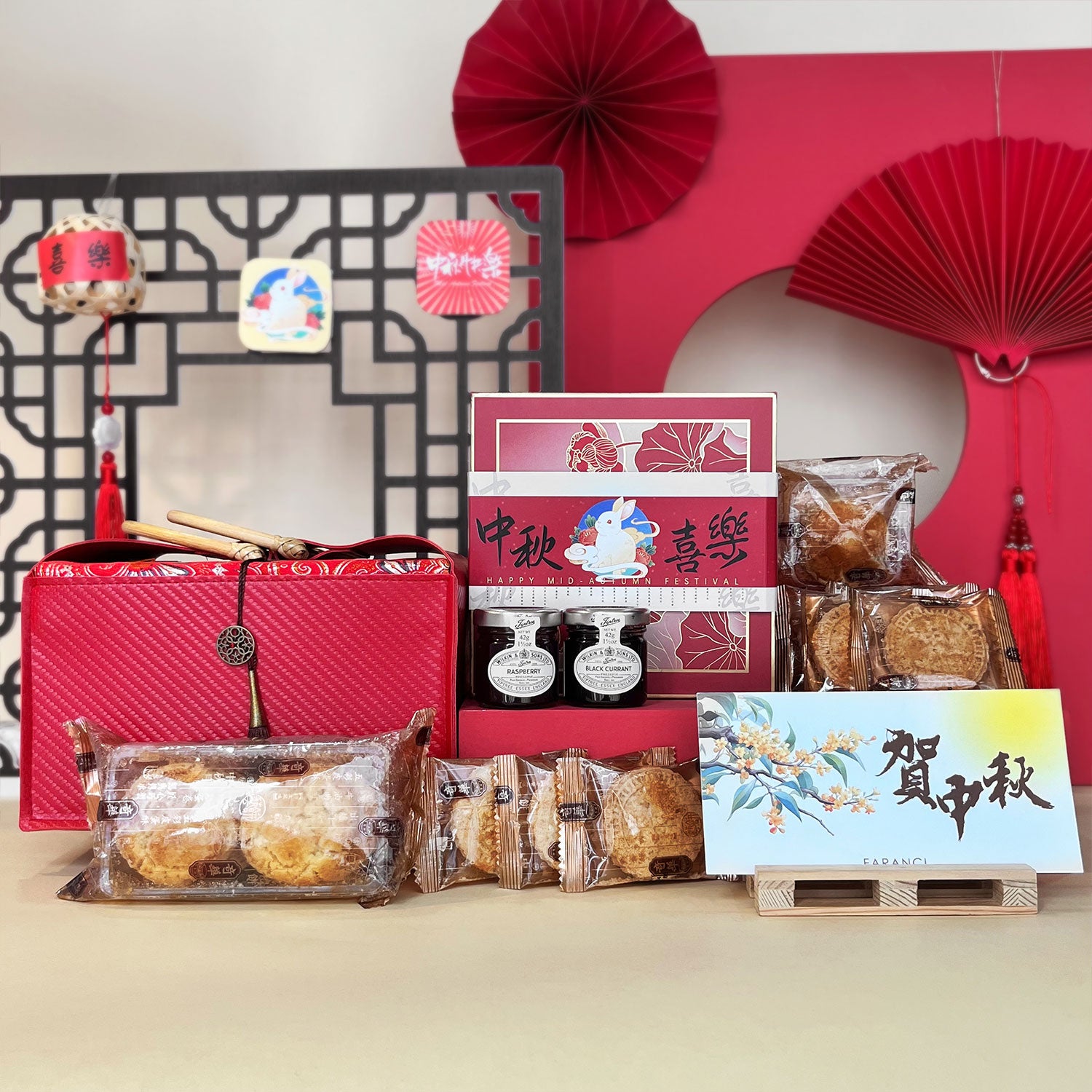 Mid-Autumn Festival Gift Set-FULL MOON